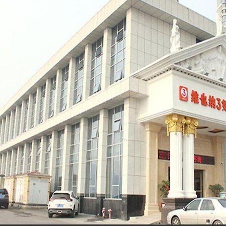 Yichang Vienna Hotel Wanda Branch Екстериор снимка