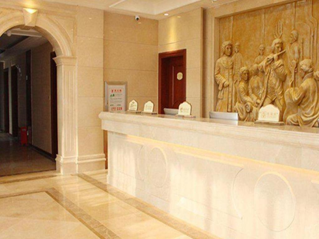 Yichang Vienna Hotel Wanda Branch Екстериор снимка