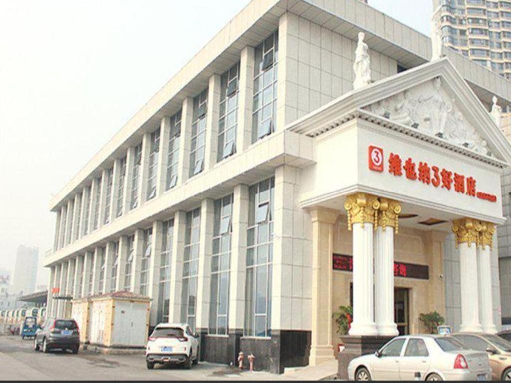 Yichang Vienna Hotel Wanda Branch Екстериор снимка