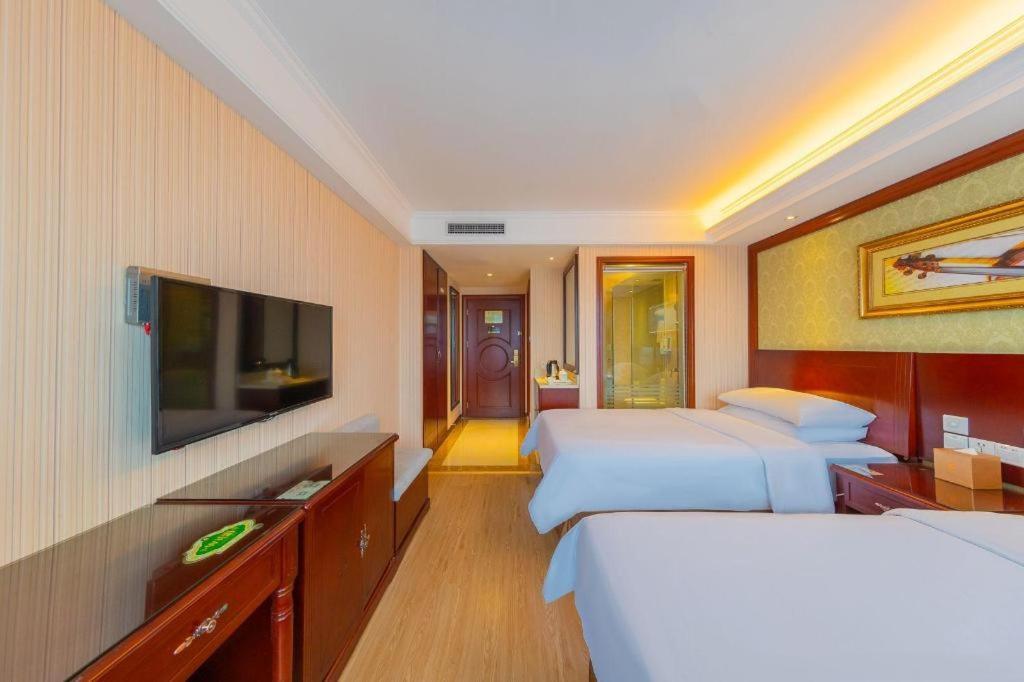 Yichang Vienna Hotel Wanda Branch Екстериор снимка