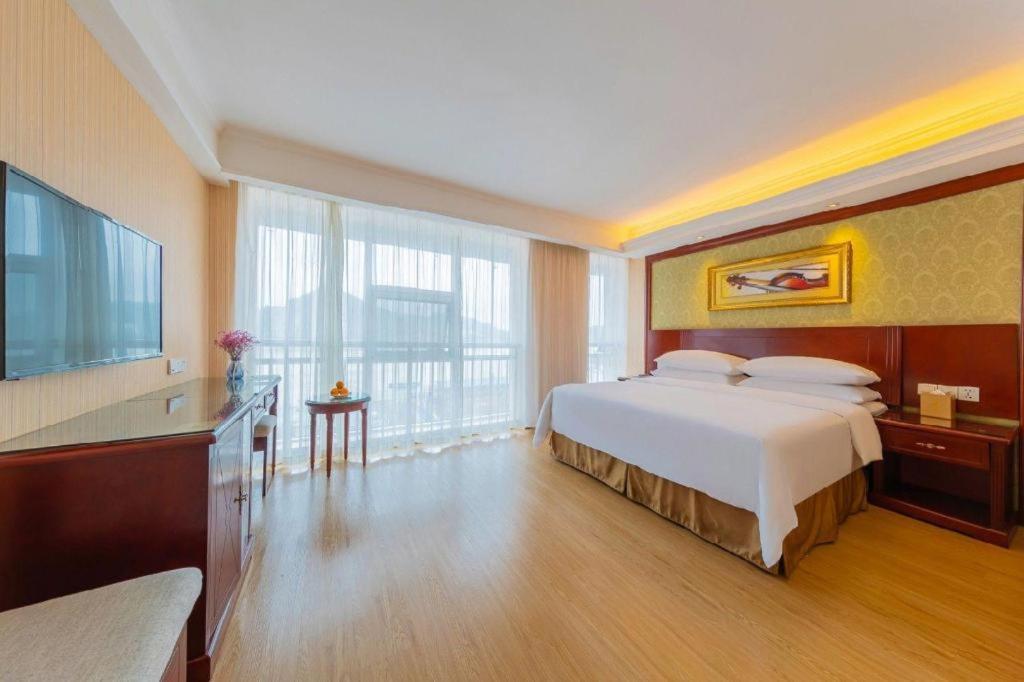 Yichang Vienna Hotel Wanda Branch Екстериор снимка