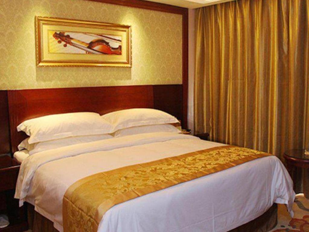 Yichang Vienna Hotel Wanda Branch Екстериор снимка