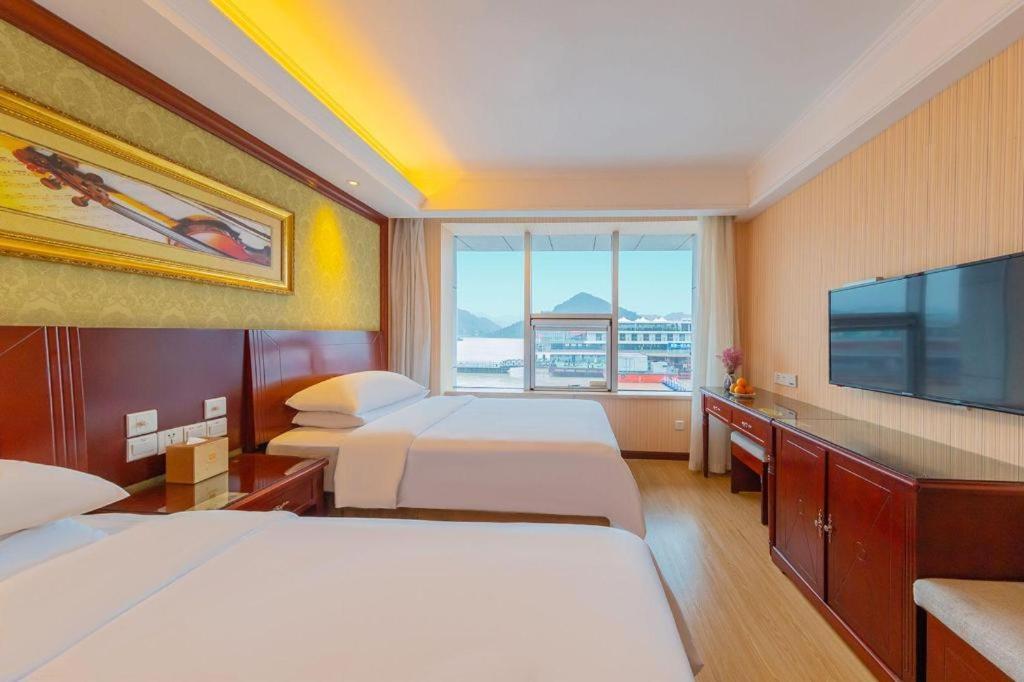 Yichang Vienna Hotel Wanda Branch Екстериор снимка