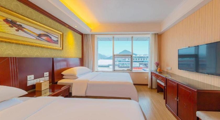Yichang Vienna Hotel Wanda Branch Екстериор снимка