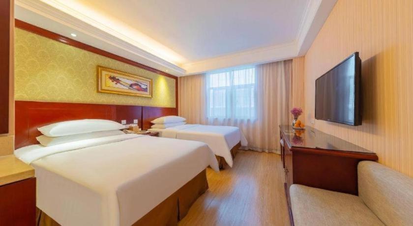 Yichang Vienna Hotel Wanda Branch Екстериор снимка